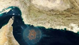 İran, Hürmüz Boğazı’ndan İlk Geçiş Ücretini Aldığını Duyurdu! Bitcoin ile Olacağı Söyleniyordu!