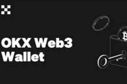 OKX Web3錢包攜Lido等開啟DeFi加息季,提供更高APR