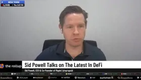 Глава Maple Finance назвал главный драйвер роста сектора децентрализованных финансов