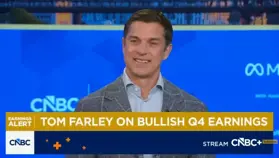 Глава Bullish Том Фарли оценил перспективы криптоиндустрии