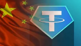 Tether прекратит поддержку стейблкоина CNHT