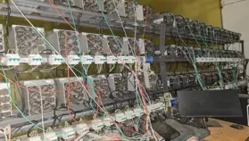 В Ярославской области обнаружили две нелегальные майнинговые фермы