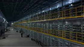 Российская налоговая назвала ожидаемую сумму поступлений от майнеров