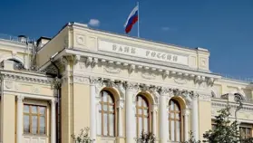 ЦБ высказался о возможности платить цифровыми рублями онлайн