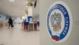 Российская налоговая назвала сроки сдачи деклараций о доходах от майнинга