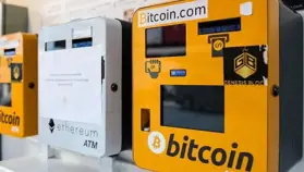 В штате Джорджия предложили ужесточить правила работы криптоматов