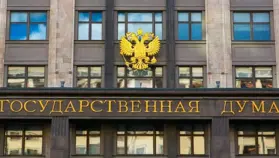 Комитет Госдумы предложил разрешить россиянам некастодиальные кошельки