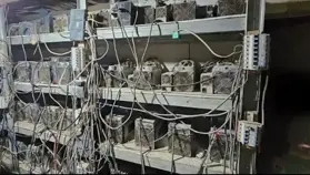 Двое российских майнеров обустроили нелегальную криптоферму в гараже