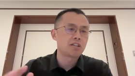 Чанпэн Чжао назвал сроки исчезновения слова «криптовалюта»