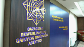 Казахстан заморозил 9,7 млн USDT по делу криптосервиса RAKS Exchange