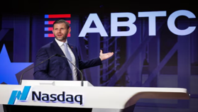 Инвесторы майнинговой компании сына Трампа лишились $500 млн — Forbes