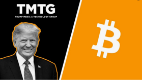 Компания Трампа вывела на биржу 2628 биткоинов