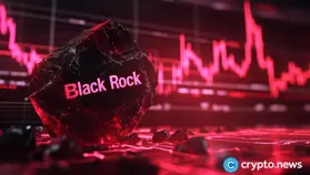 BlackRock absorbs selling as U.S. Bitcoin ETFs slip into first 2026 outflow
