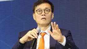 기준금리 7 연속 동결 ‘유력’ …성장률 · 물가 전망 주목