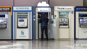 홍콩 ELS에서 3조원 손실…도대체 왜?
