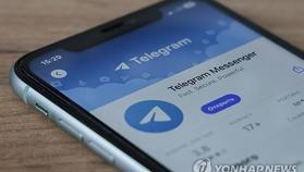 ‘국민 메신저’ 텔레그램 CEO 체포에 러시아 사회 ‘술렁’