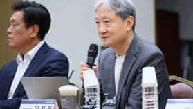 이찬진 금감원장 “디지털자산 육성 위한 제도적 지원 아끼지 않겠다”