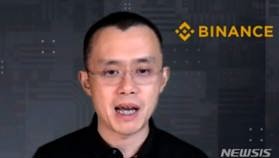 바이낸스, 미국 시장 재진출 모색…CZ의 지분 축소 가능성 대두