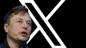 엑스, 실시간 가격 제공 ‘스마트 캐시태그’ 도입 발표