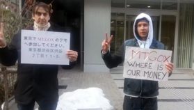 マウントゴックスが8億ドル相当のビットコインを移動──BTCは5万9000ドル付近で安定