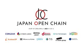 Japan Open Chain、ネイティブトークン「JOCトークン」のIEOを今秋実施へ