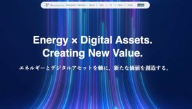 リミックスポイント、Web3関連事業への12億円投資を中止