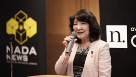 片山さつき氏、Web3・暗号資産の「未来は非常に明るい」──ガバナンスの重要性を強調：N.Avenue Club「Year End Party 2025」開催