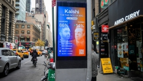 RobinhoodとCoinbase、予測市場へ本格参入──揺らぐネット証券と暗号資産取引所の境界【MCB FinTechカタログ通信】