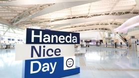 ステーブルコイン「USDC」での店舗支払いを羽田空港で実証──QRコード活用でインバウンド対応：ネットスターズ