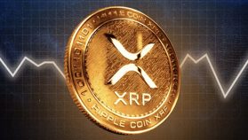 Liệu XRP vẫn là một khoản đầu tư đáng giá trong năm 2026, hay vai trò cốt lõi của nó đã mờ nhạt?