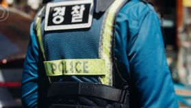 Alerte à la bombe et rançon en Bitcoin (BTC) : que s'est-il passé en Corée du Sud ?