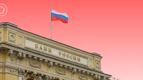 La Russie demande aux banques de communiquer les transactions crypto de leurs clients