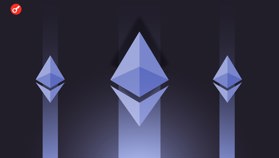 CryptoQuant: корекція Ethereum перебуває на пізній стадії