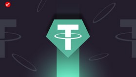 Tether авторизувала до випуску 33 млрд USDT у Ethereum та TRON за рік