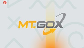 Mt. Gox відправила близько 13 265 BTC на невідому адресу