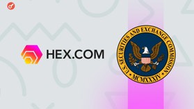 SEC виступила проти клопотання засновника Hex про відхилення позову
