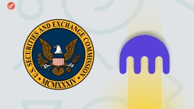 Суд став на бік SEC у справі проти Kraken