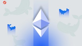 Ethereum Foundation перевела на біржу 35 000 ETH