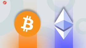 Эксперт: Ethereum обгонит биткоин по рыночной капитализации в течение пяти лет