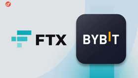 FTX урегулировала иск против биржи Bybit на сумму $228 млн