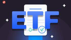 Приток капитала в спотовые биткоин-ETF составил почти $622 млн