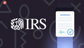 Сенат США скасував суперечливе правило IRS щодо діяльності DeFi-брокерів