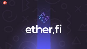 еther.fi розкрив стратегію масштабування як DeFi-необанк