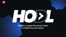 Блокчейн-саміт HODL 2025 збере учасників у Дубаї