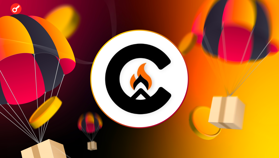 Camp Network — проявляємо активність у тестнеті з прицілом на дроп