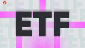Спотовые биткоин- и Ethereum-ETF зафиксировали приток капитала вторую неделю подряд