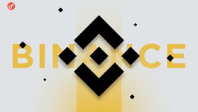 Інвестори Bitcoin SV зажадали відновити позов проти Binance на $13 млрд