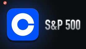 Как Coinbase покорила индекс S&P 500 и что это значит для криптоиндустрии