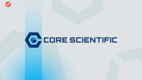 ШІ-компанія CoreWeave придбає майнера Core Scientific за $9 млрд
