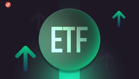 Приплив коштів у спотові біткоїн-ETF сягнув максимуму за понад 8 місяців
